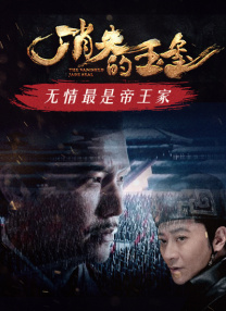 手机免费av在线